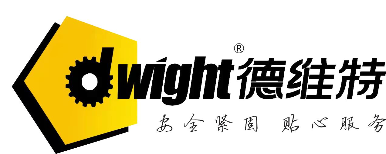 《新能源汽车爆发，高端紧固件企业如何抢占赛道？——德维特技术解读》